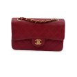 Chanel Vintage Red Quilted Timeless Classic Small 2.55 Bag 23 cm Online Sale