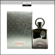 AFNAN SUPREMACY NOT ONLY INTENSE 5.0 EDP Men LUXURY COLLECTION For Cheap